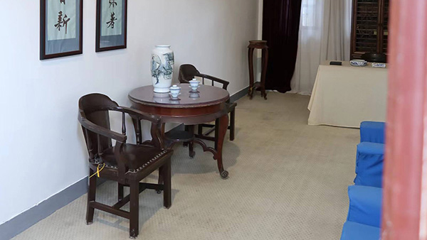 中國生態(tài)環(huán)境標志圖案
