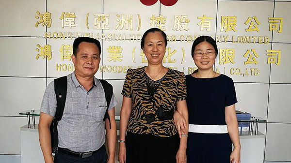中國環(huán)境報(bào)的圖形標(biāo)志