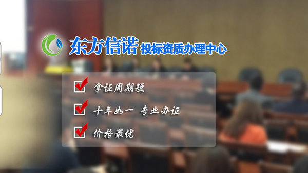 組織碳足跡