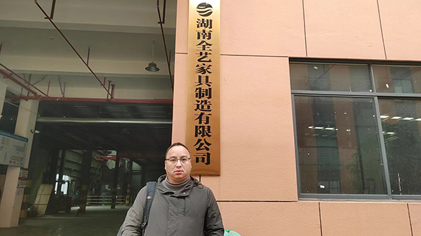 浙江十環(huán)認(rèn)證可以做嗎