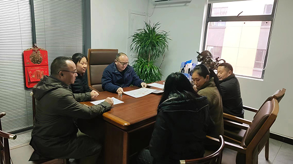 沙坪壩區(qū)十環(huán)認證機構