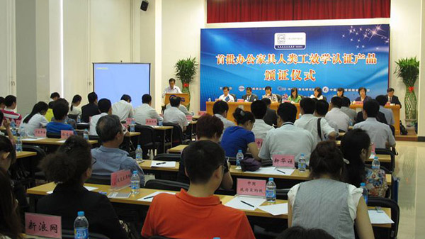 汕尾十環(huán)認證需要多少錢 汕尾十環(huán)認證需要多少錢